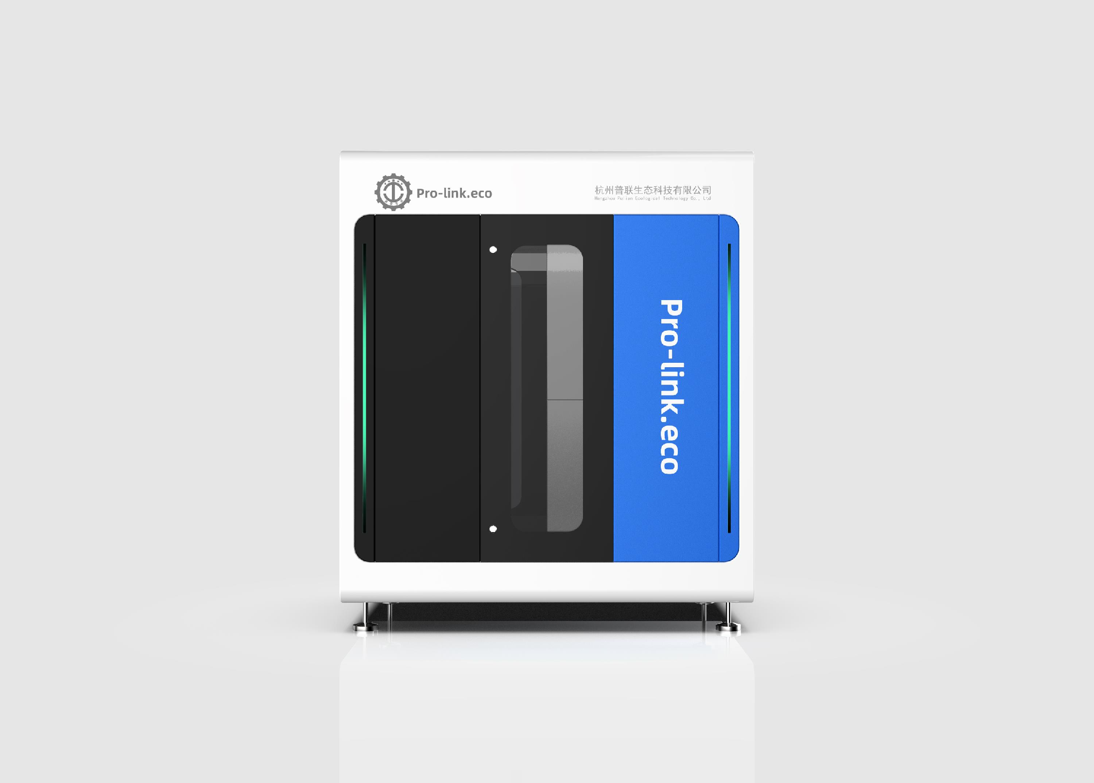 二氧化碳投加装置